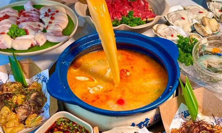 太琼糟粕醋·海南酸汤火锅（亚龙湾店） 参考图 1